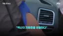 최근들어 백신 반대론자가 늘어나고있는 이유.jpg