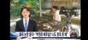 암살자(들)' 논란 물어보니‥허진호 감독 '박정희 배후라 생각한 적 없다'