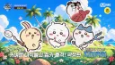 이번주 엠카 나오는 의외의 출연진.jpg