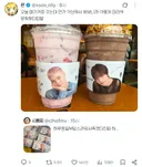 센스 있는 메가커피 알바생