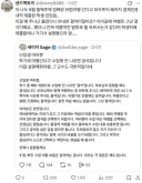 요즘 대학생 근황
