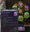 횃불런 졸업 가능????????????????