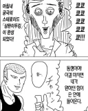 '만화는 스토리가 더 중요하다'를 느낀 작품