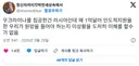 우크라이나를 침공한건 러시아인데 왜 1억달러 인도적지원을 한 우리가 원망을 들어야 하는지 이상황을 도저히 이해를 할수가 없음