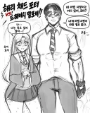 뭔가 많이 이상한 TS 말포이와 해리 포터