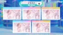 프로세카) 트위터 에나 오시들 어마무시하네