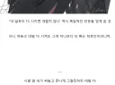 해리포터) TS 시키면 진히로인 확정이라는 캐릭터