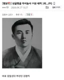 한반도 자식농사 ㅈ된 사람 1위.jpg