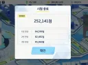 블루아카) 내가 이걸 왜 깍고 있는 거지