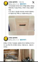 70년대 미국 주택 화장실 특징.jpg