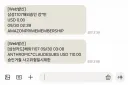 아니 카드 어캐털린거지