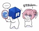 요즘 은행 갈려면 반차는 기본이네