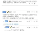 스스로 불러온 재앙에 짓눌려