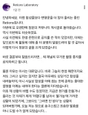 현재 심영물 거장 최신 근황