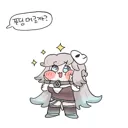 트릭컬)아침을 여는 귀여운 아가유령