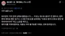 일본에서도 이런 일이 벌어지는구나...