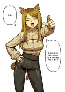 당근 보면 좀 웃긴거 많긴 헤