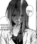 코로나 터지기 전에도 딱히 비웃음을 사진 않았던 장면