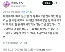 요즘 유행하는 당근 전자렌지 레시피 후기.twt