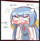 [트릭컬] 본인 트릭컬 인지와 입문과정