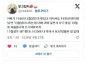 자기랑 동갑인 10월생 첨 본다고 신기해 한 아빠
