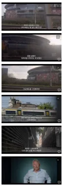 축구) 아스날 팬들은 벵거감독님에게 감사해야한다