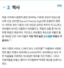 해리포터) TS말포이 그렇지만 해리랑 결혼 못하지 않아?