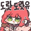 내가 스위치2 조카 사준거 .. 30개월 무이자 할부로 샀던거임