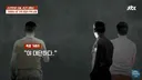 유명하신 전직 경찰의 폭행