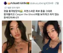 한국인 피부갖고 시비거는 남미애들을 박살내는 감스트.jpg