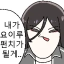 치이카와 극장판 내용이 어떻길래...