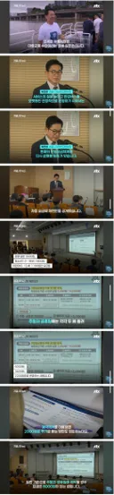 출퇴근 목적이라던 한강버스 요금 인상