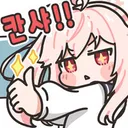 블루아카) 미래시 시트 리뉴얼 소식 전합니다.