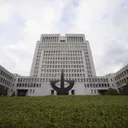 기준금리 인상·경매 54% 증가…법원, 집행절차 개선