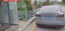 1억 넘는 모델S 타는 거지군요.