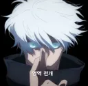 백신 음모론에 대항해서 백신 음모론음모론은 어떰?