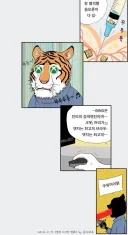 백신 음모론 이러는 애들 개 패고 싶네 ㄹㅇ