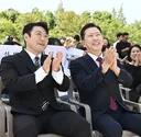 구미 홍보대사 이선민의원 ㅋㅋ.jpg