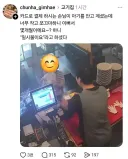 아기가 너무 예뻐서 물어봄