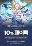 갤럭시스토어 개ㅂㅅ 새끼들