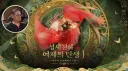 게임 스트리머 진짜 존나 레드오션이네;;;