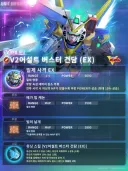 지제네) 열심히 모았는데 45000돌 겨우 됐네