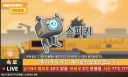 소전2) 라디오 원조집(?)은 시작 부터 다르군..