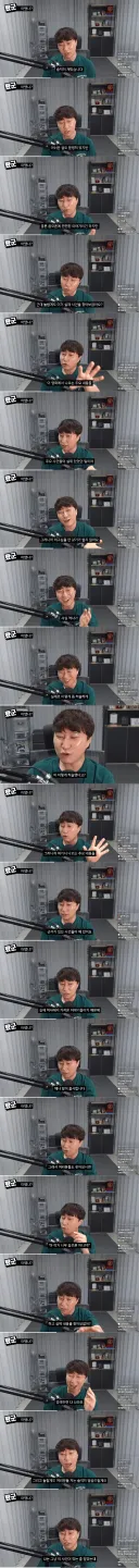 유튜버 단군 암살자들 리뷰 그 진실에 다가가는 사투
