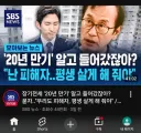 공공임대는 겨우 살만한 집으로 제공해줘야하지 않을까요
