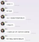 다들 살면서 마주친 연예인 누가 있으신가요?