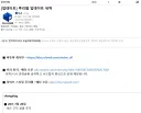 놀라운 이야기 루리웹엔 ㅁㅁ가 있다