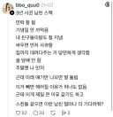 여자어 카운터