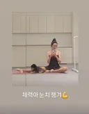 핑클 성유리 근황