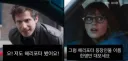 해리포터 등장인물 이름 하나만 말해봐요.jpg